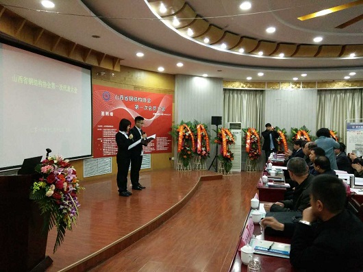 喜憂參半？放寬外資進(jìn)入的山西鋼結(jié)構(gòu)建筑市場