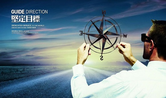 太原鋼結構公司企業(yè)文化建設很有必要嗎？