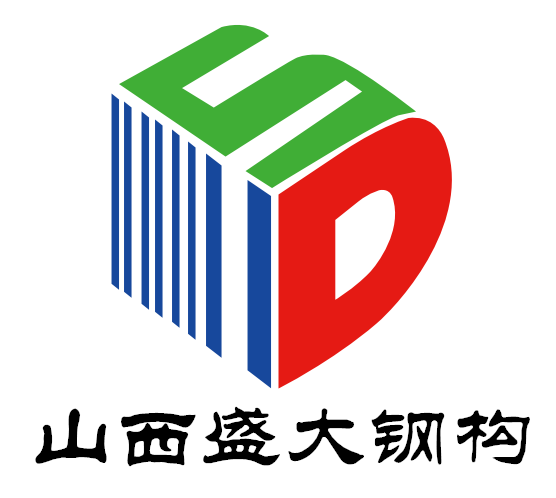 移動廁所、集裝箱房屋——山西盛大鋼構(gòu)裝配式事業(yè)部又添新品
