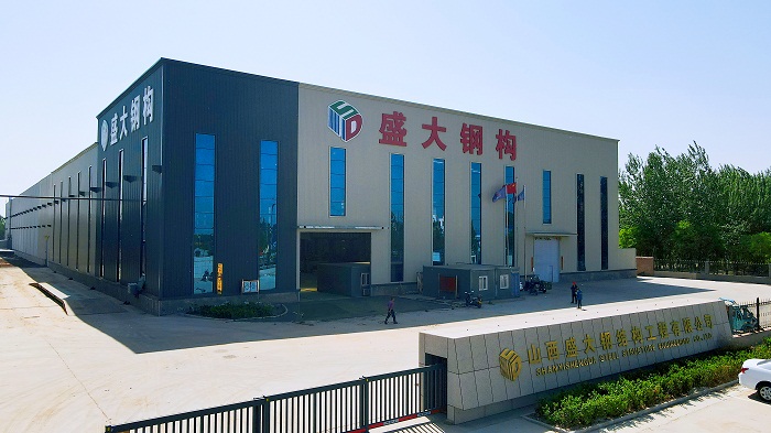 盛大鋼構(gòu)，28年山西鋼結(jié)構(gòu)公司