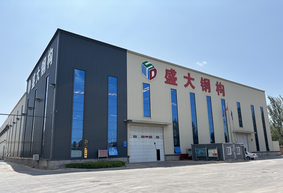 山西鋼結(jié)構(gòu)工程首選：盛大鋼結(jié)構(gòu)，以實力鑄就非凡品質(zhì)